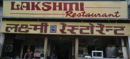 Lakshmi Restaurant